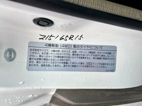 1998 NISSAN ELGRAND VAN VG33E V