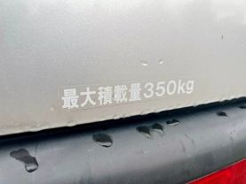 1998 SUZUKI EVERY VAN F6A PA LIMITED II