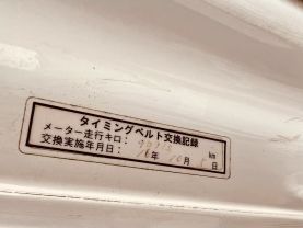 1990 HONDA ACTY TRUCK E07A ATTACK