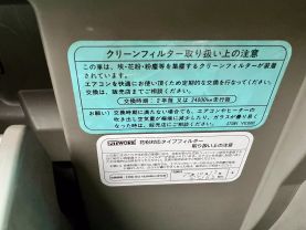 1998 NISSAN ELGRAND VAN VG33E V