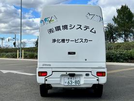 1994 SUBARU SAMBAR TRUCK EN07 SUPER DELUXE