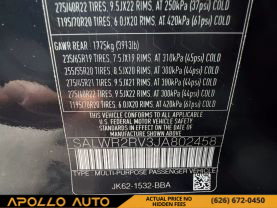 2018 LAND ROVER RANGE ROVER SPORT SUV V6, SUPERCHARGED, 3.0 LITER HSE SPORT UTILITY 4D