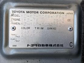 1996 Toyota Hiace - Image 50