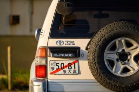 1997 TOYOTA LAND CRUISER PRADO SUV 1KZ-TE TX LIMITED