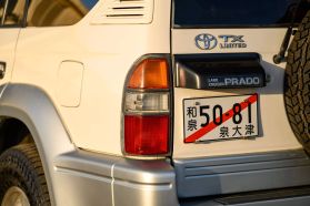 1997 TOYOTA LAND CRUISER PRADO SUV 1KZ-TE TX LIMITED