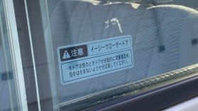 1998 TOYOTA HIACE REGIUS VAN 5L  