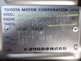 1994 TOYOTA HIACE CAMPER 1KZ-TE GRAND CABIN