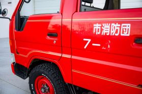 1996 TOYOTA HIACE TRUCK 3L FIRE TRUCK