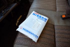 1991 NISSAN ATLAS TRUCK TD27 FIRE TRUCK
