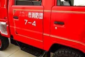 1996 TOYOTA HIACE TRUCK 3L FIRE TRUCK