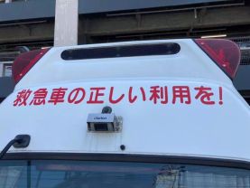 1996 TOYOTA HIACE VAN 1UZ-FE HIMEDIC AMBULANCE