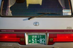 1998 TOYOTA HIACE VAN 1KZ-TE CAMPER