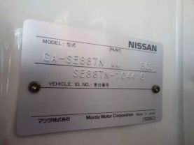 1996 NISSAN VANETTE TRUCK F8 FIRE TRUCK