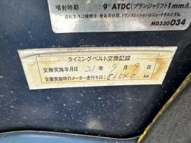 1999 MITSUBISHI STRADA CAMPER 4D56 CAMPER