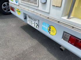1997 MITSUBISHI DELICA VAN 4D56 JB500