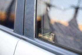 1996 TOYOTA LAND CRUISER PRADO SUV 1KZ-TE TZ