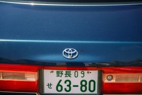 1995 TOYOTA CROWN SEDAN 2JZ-GE ROYAL TOURING