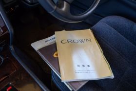 1995 TOYOTA CROWN SEDAN 2JZ-GE ROYAL TOURING