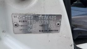 1999 SUBARU SAMBAR TRUCK EN TRUCK
