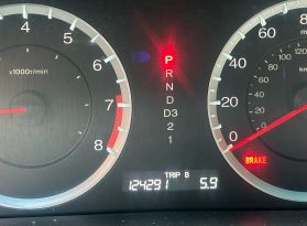 2012 HONDA ACCORD SEDAN 4-CYL, VTEC, 2.4 LITER SE SEDAN 4D