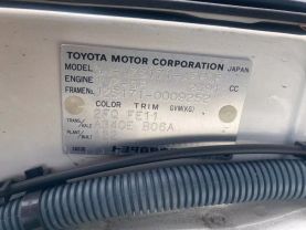 1999 TOYOTA CROWN SEDAN 1JZ-GE ROYAL SALOON