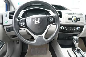 2012 HONDA CIVIC SEDAN 4-CYL, VTEC, 1.8 LITER LX SEDAN 4D