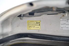1999 TOYOTA VISTA WAGON 3S-FE ARDEO