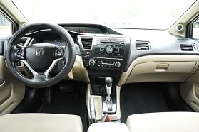 2013 HONDA CIVIC SEDAN 4-CYL, PZEV I-VTEC 1.8L EX SEDAN 4D