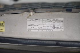 1999 TOYOTA VISTA WAGON 3S-FE ARDEO