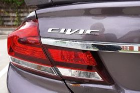 2013 HONDA CIVIC SEDAN 4-CYL, PZEV I-VTEC 1.8L EX SEDAN 4D