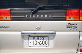 1998 NISSAN ELGRAND VAN QD32ETI HIGHWAY STAR