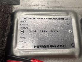 1998 TOYOTA HIACE VAN 1KZ-TE SUPER CUSTOM LIMITED