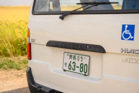 1994 TOYOTA HIACE VAN 3L DX