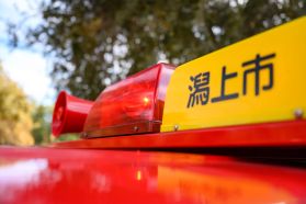 1992 SUBARU SAMBAR TRUCK EN07 FIRE TRUCK