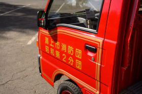 1992 SUBARU SAMBAR TRUCK EN07 FIRE TRUCK
