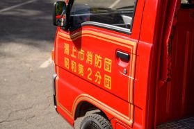 1992 SUBARU SAMBAR TRUCK EN07 FIRE TRUCK