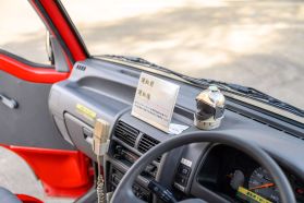1992 SUBARU SAMBAR TRUCK EN07 FIRE TRUCK