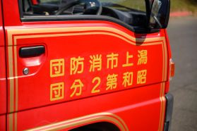 1992 SUBARU SAMBAR TRUCK EN07 FIRE TRUCK