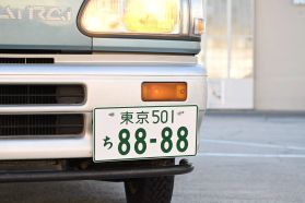 1992 DAIHATSU ATRAI DECK VAN TRUCK EF-TS -