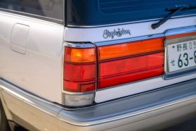 1997 TOYOTA CROWN WAGON WAGON 1JZ-GE ROYAL SALOON
