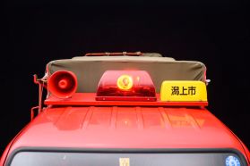 1992 SUBARU SAMBAR TRUCK EN07 FIRE TRUCK