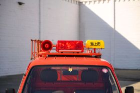 1992 DAIHATSU HIJET TRUCK EF-CS FIRE TRUCK