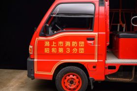 1992 SUBARU SAMBAR TRUCK EN07 FIRE TRUCK