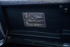 1997 TOYOTA CROWN WAGON WAGON 1JZ-GE ROYAL SALOON