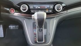 2015 Honda Cr-v Ex-l Sport Utility 4d - Image 15