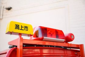 1992 DAIHATSU HIJET TRUCK EF-CS FIRE TRUCK