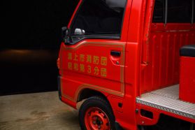1992 SUBARU SAMBAR TRUCK EN07 FIRE TRUCK
