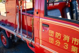 1992 SUBARU SAMBAR TRUCK EN07 FIRE TRUCK