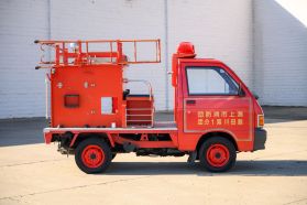 1992 DAIHATSU HIJET TRUCK EF-CS FIRE TRUCK