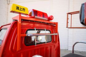 1992 DAIHATSU HIJET TRUCK EF-CS FIRE TRUCK